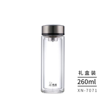 希诺玻璃杯XN-7071    260ml