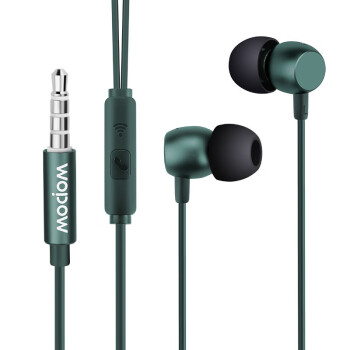 沃品 入耳式有线耳机适用于3.5mm耳机孔手机 暗夜绿色 两个装