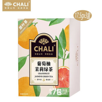 CHALI茶里 葡萄柚茉莉绿茶包袋泡茶公司福利17.5g（2.5g*7包/盒）*3盒