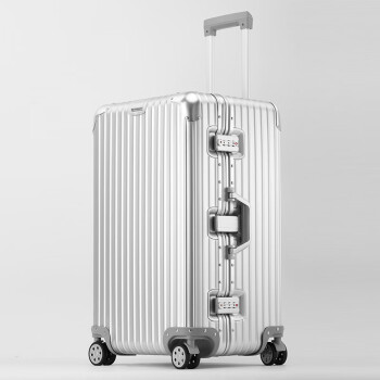 唯品猴全铝镁合金拉杆箱行李箱男女密码箱银色30英寸
