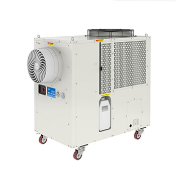 冬夏SAC-100点式冷气机 厂房 仓储 物流 车间 降温移动空调 车间换气设备
