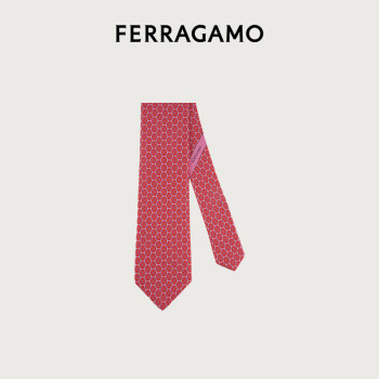 菲拉格慕（Ferragamo）男士蓝色领带 0774201