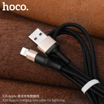 hoco.浩酷 速派充电线 Lightning MicroType-C接口充电数据线 黑金 Apple 1米 （2个装）