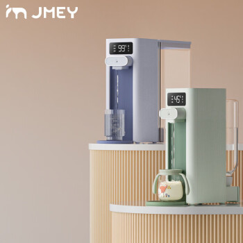 集米（JMEY）一度即热饮水机F5梵高绿 家用台式泡奶机迷你便携冲泡茶吧机一键智能速热