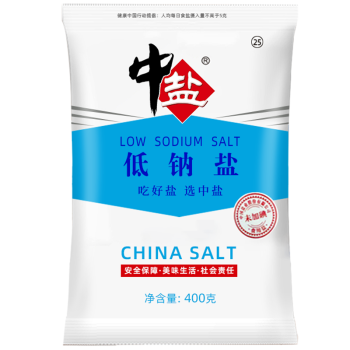 中盐 低钠盐400g 未加碘无碘盐 健康低钠减盐不减咸 吃好盐选中盐
