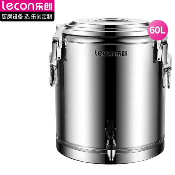 乐创（lecon）商用60L大容量不锈钢密封桶 熬汤煮粥茶水凉茶开水保温桶 LC-J-ZY60