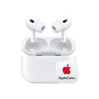 Apple/苹果【两年AppleCare+套装版】AirPods Pro (第二代)搭配 MagSafe 充电盒 (USB-C) 无线蓝牙耳机 