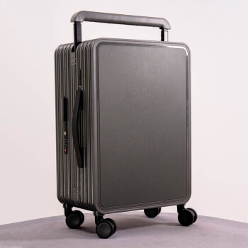 BEKE宽拉杆行李箱20吋登机防刮拉杆箱拉链款高颜值24吋pc旅行箱JP03
