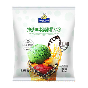 焙芝友 抹茶味冰淇淋粉100gx3袋 JS