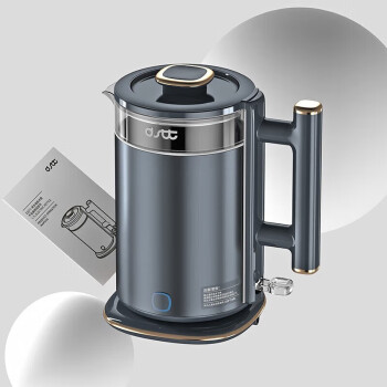 DStt 都市太太彩钢养生电热水壶办公室小型全自动花茶壶家用多功能煮茶器 DSDSH-8607