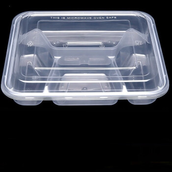 玉霖一次性透明四格饭盒分格打包盒外卖盒饭食品级一箱150个