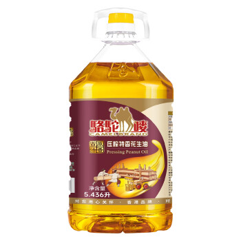 骆驼唛古法原香压榨花生油5.436L 中国香港品牌