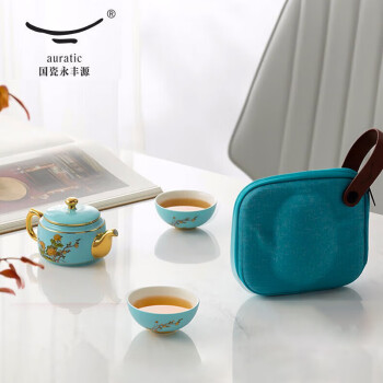 永丰源 国瓷 夫人瓷西湖蓝 4头旅行茶具套装 简易便携式包随身茶壶泡茶