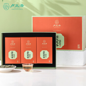 卢正浩茶叶2023新茶上市绿茶明前特级龙井茶叶礼盒春茶礼品送礼120g