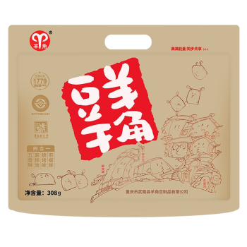 羊角重庆武隆特产豆干四口味精品308g 休闲零食豆制品素肉香菇豆干