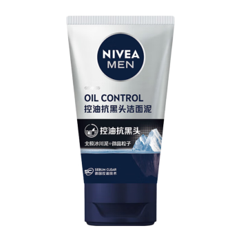 妮维雅（NIVEA）男士【抗黑头】洁面100g深层清洁控油洗面奶持久清爽不油腻护肤品