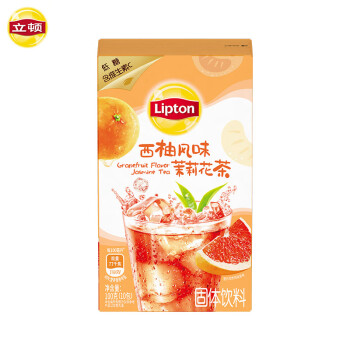 立顿（Lipton） 冷泡冰饮果汁粉 西柚风味茉莉花茶粉 固体饮料 10条装100g 