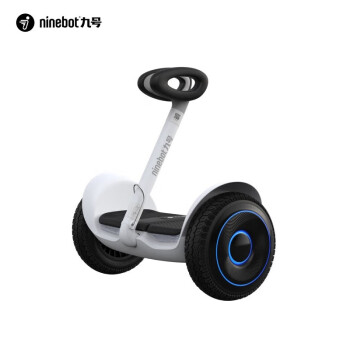九号(Ninebot)体感车平衡车L8 成人多模式操控10英寸越野轮胎 电动车白色(支持充气宝)