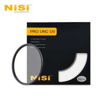 耐司（NiSi）超薄铜框UNC UV镜 62mm 双面多层镀膜单反微单相机镜头保护滤镜 适用于尼康佳能索尼