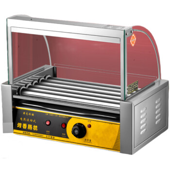 苏勒烤肠机商用小型台湾热狗机全自动烤香肠机家用台式烤火腿肠机恒温   5管无门
