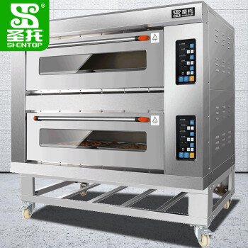 圣托（Shentop）二层四盘商用烤箱 全自动大型蛋糕面包披萨炉 2层4盘月饼电热大烘炉 SGMK-DK24