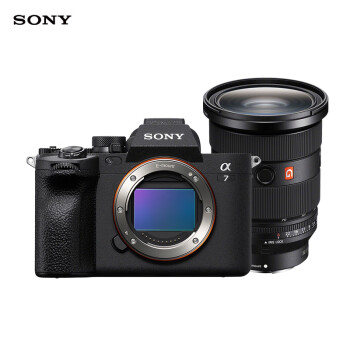 索尼（SONY）Alpha 7 IV 全画幅微单数码相机（ILCE-7M4/A7M4）FE 24-70mm F2.8 GM II镜头 512G大师摄影套装