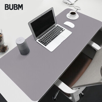 BUBM 鼠标垫中号办公室桌垫笔记本电脑垫键盘垫办公写字台桌垫游戏家用垫子防水支持大货定制 灰色中号单面