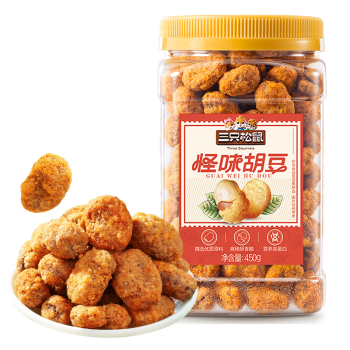 三只松鼠怪味胡豆450g/罐 坚果炒货干果怀旧零食休闲小吃麻辣蚕豆