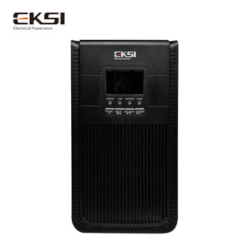 EKSI 爱克赛EK3C20H  UPS 包安装  