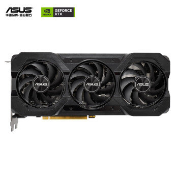 华硕（ASUS）ATS-GeForce RTX4060TI-O8G-V2-GAMING 电竞游戏显卡