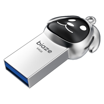 毕亚兹（BIAZE）64GB USB3.0 U盘 UP-02 卡通迷你款 银色 电脑车载两用优盘 带挂链 防震抗压 质感十足