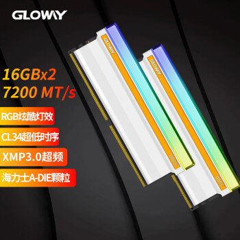 光威（Gloway）32GB(16GBX2)套装 DDR5 7200 台式机内存条 神策RGB系列 海力士A-die颗粒 CL34 助力AI