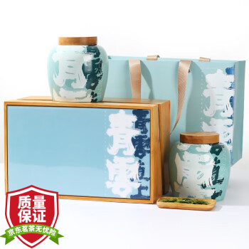 盛茗世家 龙井茶叶2023年新茶绿茶礼盒装明前特级250g