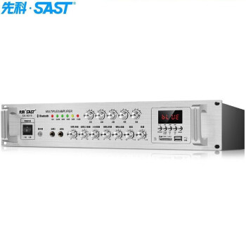 先科（SAST）SA-9019 定压定阻功放机 公共广播吸顶喇叭音响蓝牙功放 峰值功率300W