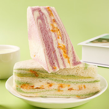 桂花斋芋泥+牛油果肉松夹心三明治面包560g 吐司手撕面包早餐代餐糕点