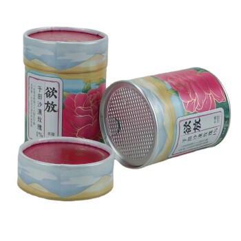 CHANG DE CANS茶叶收纳小件纸罐