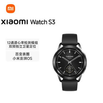 小米  Xiaomi Watch S3 智能运动手表 黑色 47mm 支持小米汽车SU7钥匙 便携可靠 澎湃OS 全天血氧监测