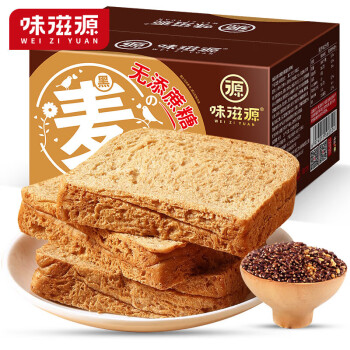味滋源黑麦代餐面包(原味)500g【180410】全麦面包粗粮食品吐司