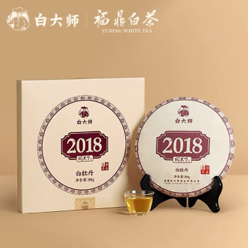 白大师阅天下2018年白牡丹茶饼 300g*20饼/提