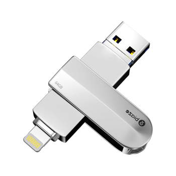 毕亚兹（BIAZE）64GB Lightning USB3.0苹果U盘U4-银 读速90MB/s iPhone/iPad双接口存储手机电脑两用