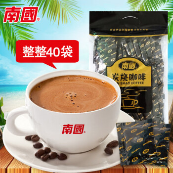 南国海南特产 南国炭烧咖啡680g袋装 苦味速溶香醇浓郁 