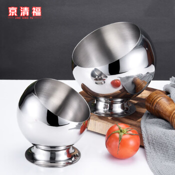京清福 不锈钢斜口碗调料碗火锅自助餐蘸料碗 18cm银色带底座