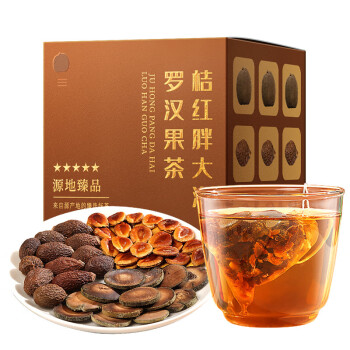 福东海 罗汉果枇杷茶110克（5克*22袋）/盒 滋润橘红茶食用袋泡花茶