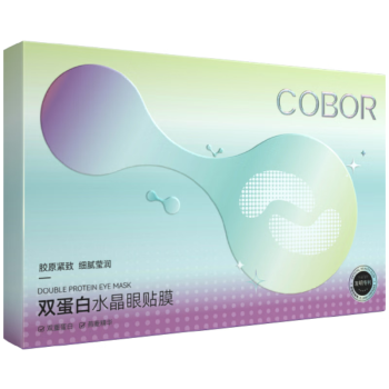 可贝尔（COBOR）双蛋白水晶眼膜月牙款3盒装提拉紧致抗皱淡纹男女通用礼物