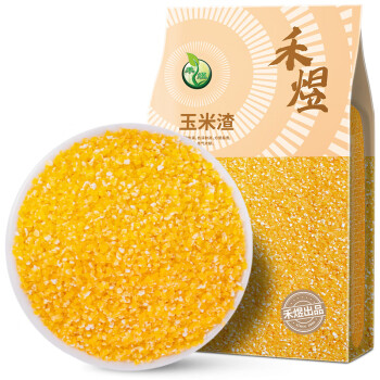 禾煜 玉米渣1kg（玉米糁 小细颗粒 玉米 杂粮 真空装 大米伴侣）