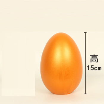 恩谷（ENGUE） 金蛋道具年会开业庆典砸金蛋彩蛋创意20CM大金蛋彩蛋