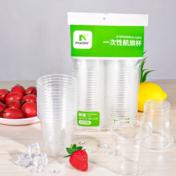 中川屋一次性杯子加厚塑料透明航空杯耐高温圆形塑料制品水杯  10包/套