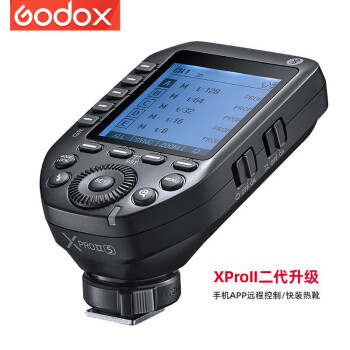 神牛（Godox）二代索尼无线引闪器TTL高速同步2.4G无线闪光灯影室灯摄影灯触发器 索尼版【官方标配】XProII-S