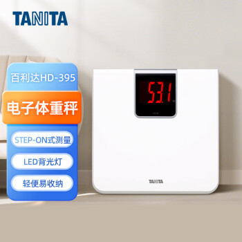 百利达（TANITA）HD-395 电子体重秤智能健康监测 人体秤家用精准减肥用 100克起称 日本品牌健康秤 白色