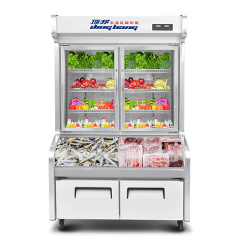 顶邦（DINGBANG) 点菜展示柜冷藏商用烧烤麻辣烫冒菜熟食蔬菜水果冷冻保鲜立式双温陈列柜冰展-1.5米